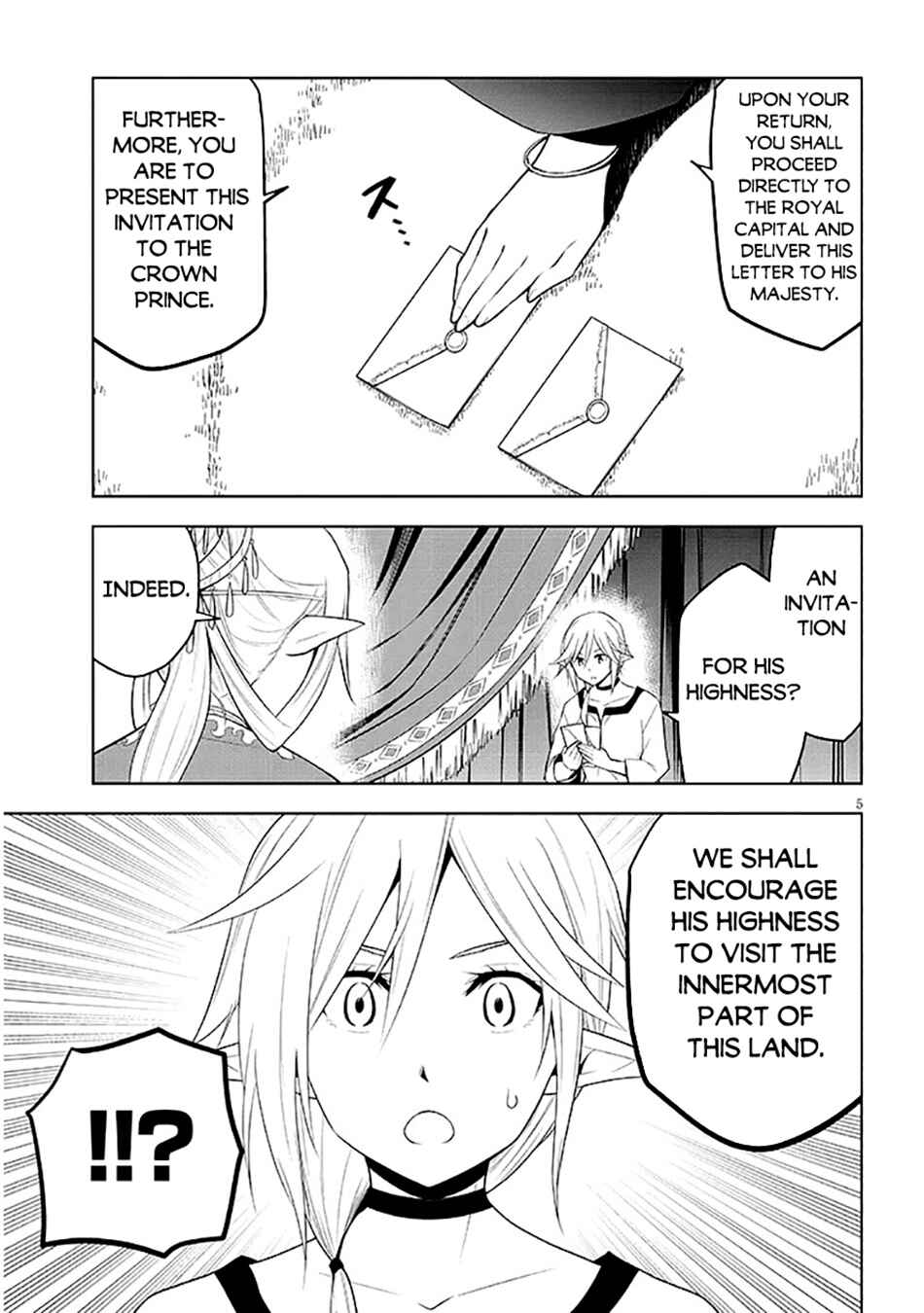 Maseki Gourmet - Mamono no Chikara wo Tabeta Ore wa Saikyou! Chapter 63 - Page 6