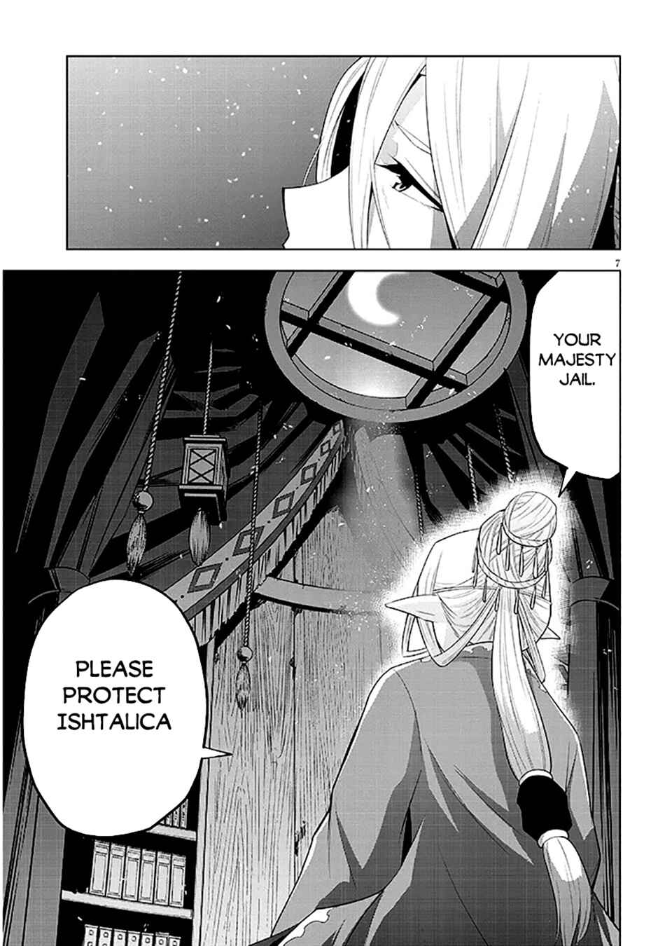 Maseki Gourmet - Mamono no Chikara wo Tabeta Ore wa Saikyou! Chapter 63 - Page 8