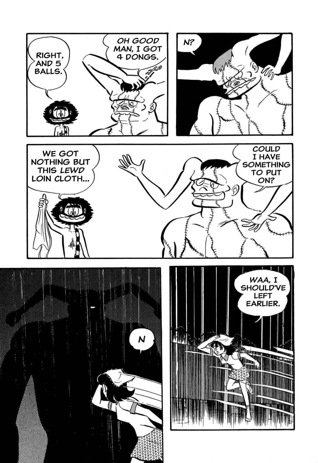 Shameless School Chapter 58 - Page 13