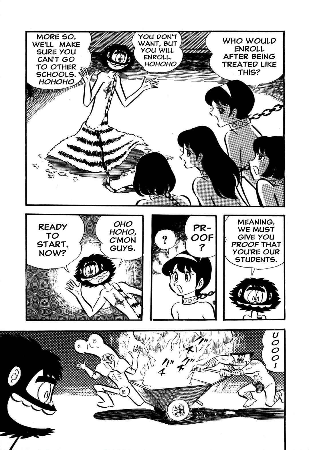 Shameless School Chapter 58 - Page 21