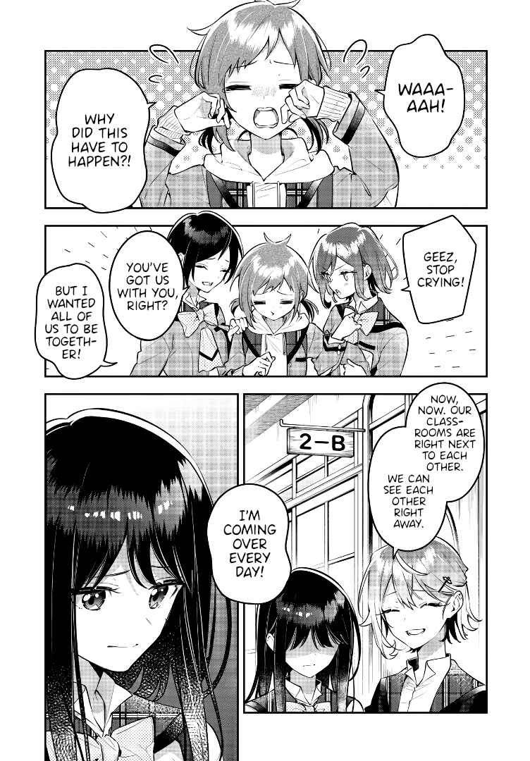 Anemone wa Netsu o Obiru Chapter 42 - Page 1
