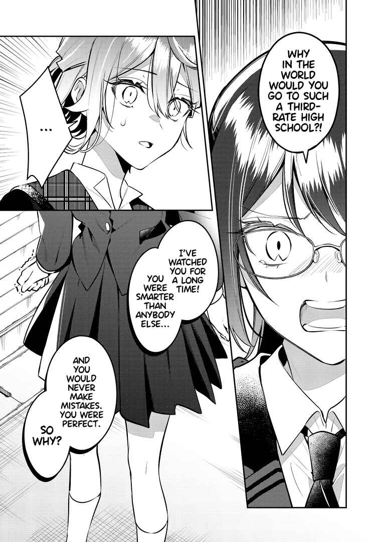 Anemone wa Netsu o Obiru Chapter 42 - Page 11