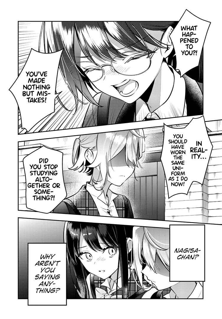 Anemone wa Netsu o Obiru Chapter 42 - Page 12