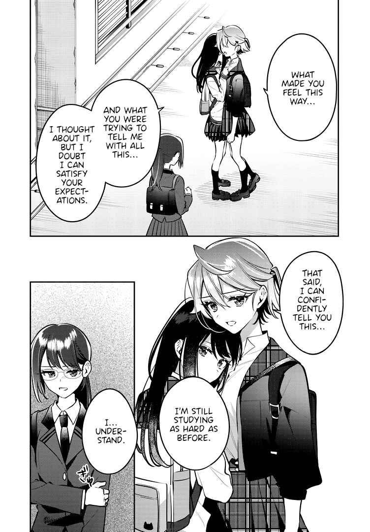 Anemone wa Netsu o Obiru Chapter 42 - Page 18
