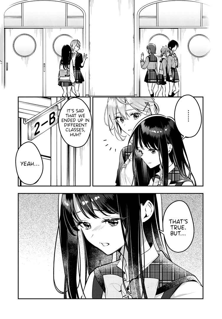 Anemone wa Netsu o Obiru Chapter 42 - Page 2