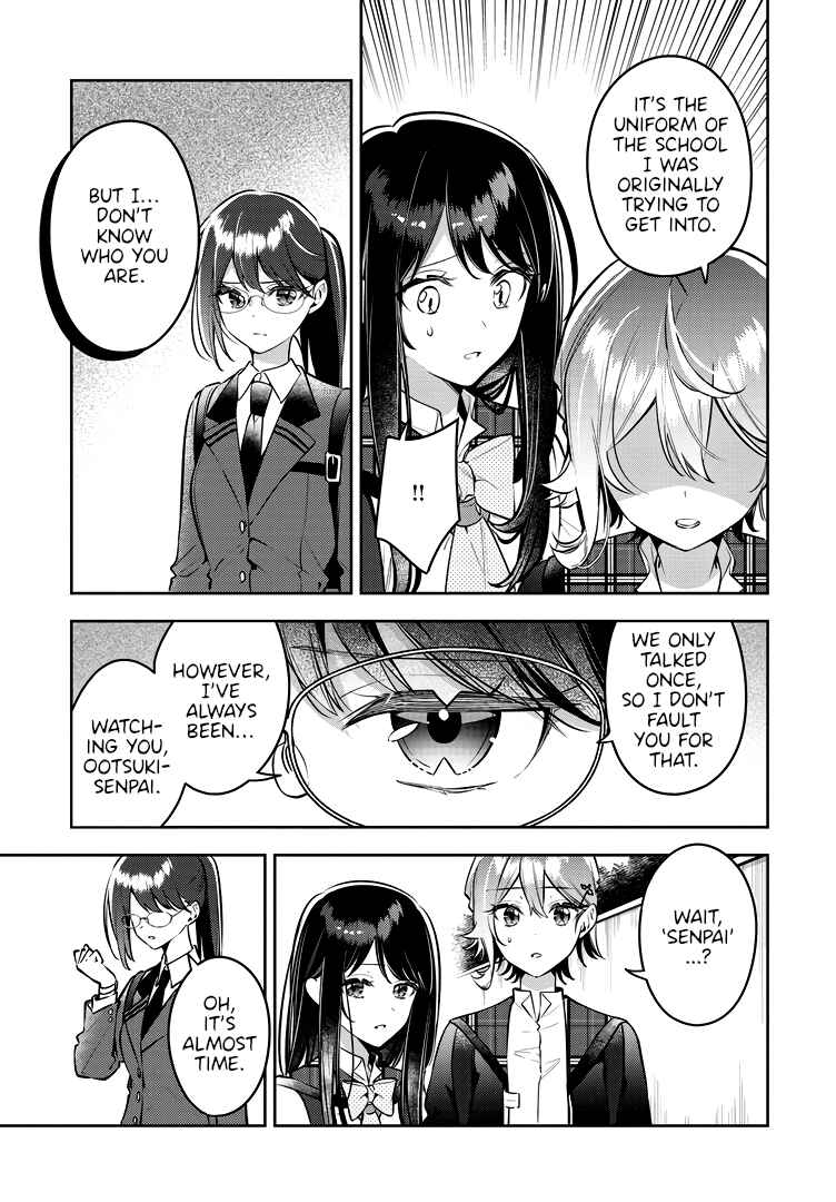 Anemone wa Netsu o Obiru Chapter 42 - Page 5