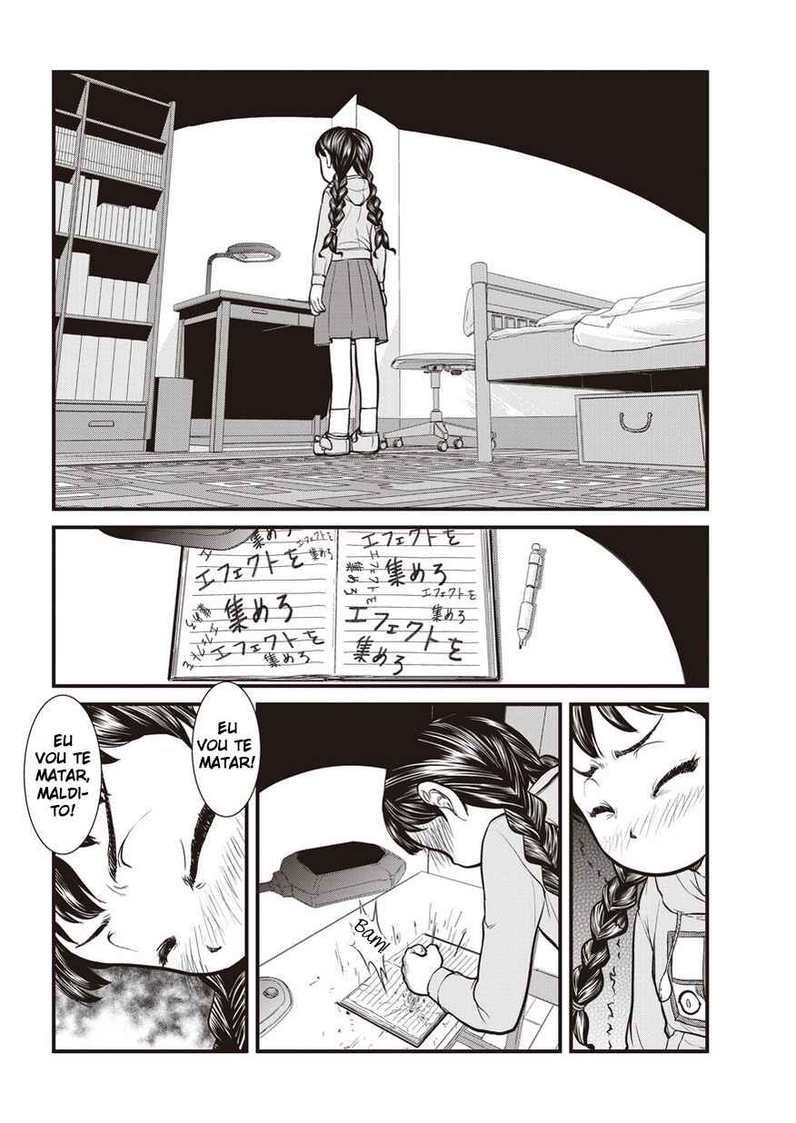 Yume Nikki Chapter 5 - Page 11