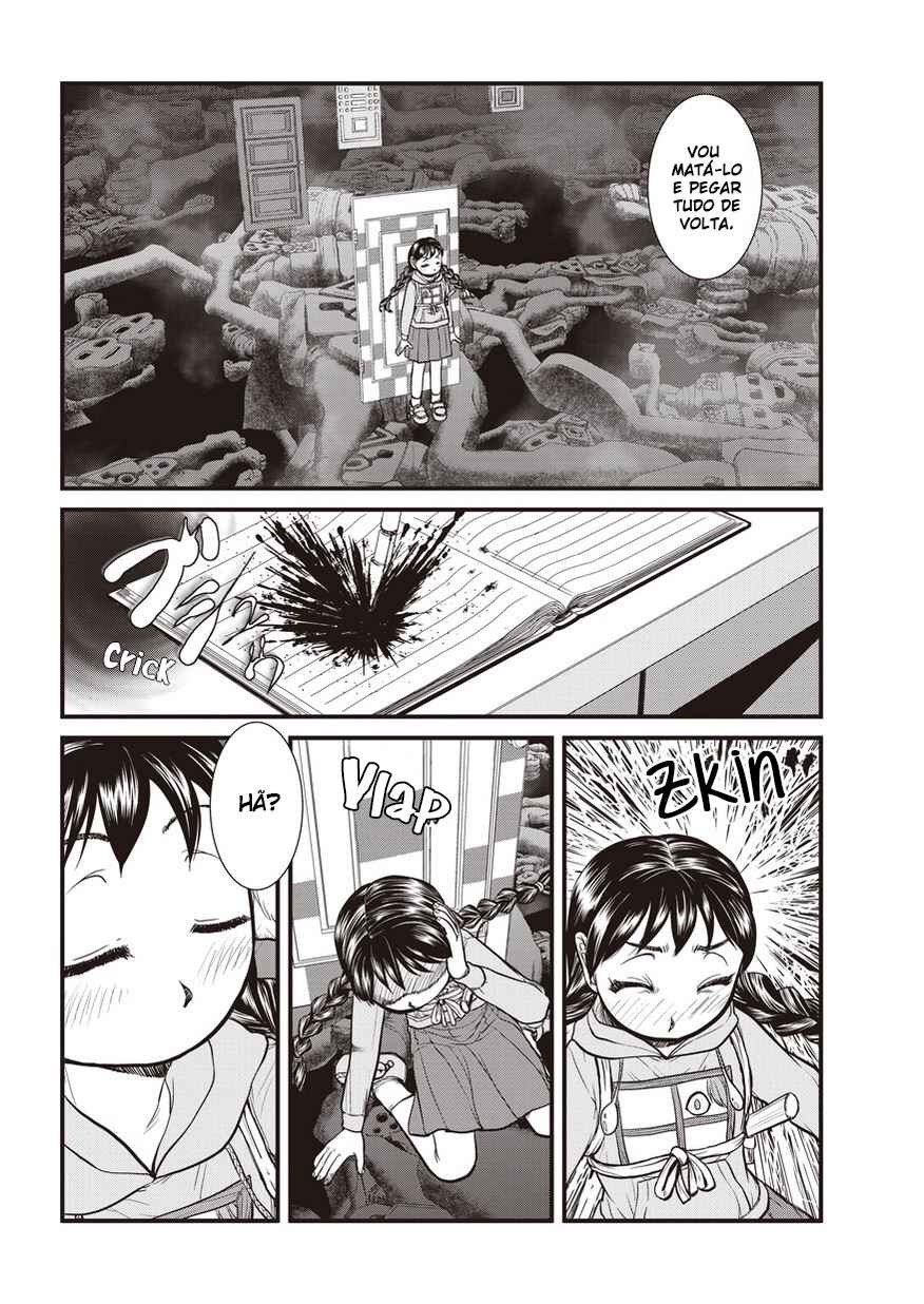 Yume Nikki Chapter 5 - Page 17