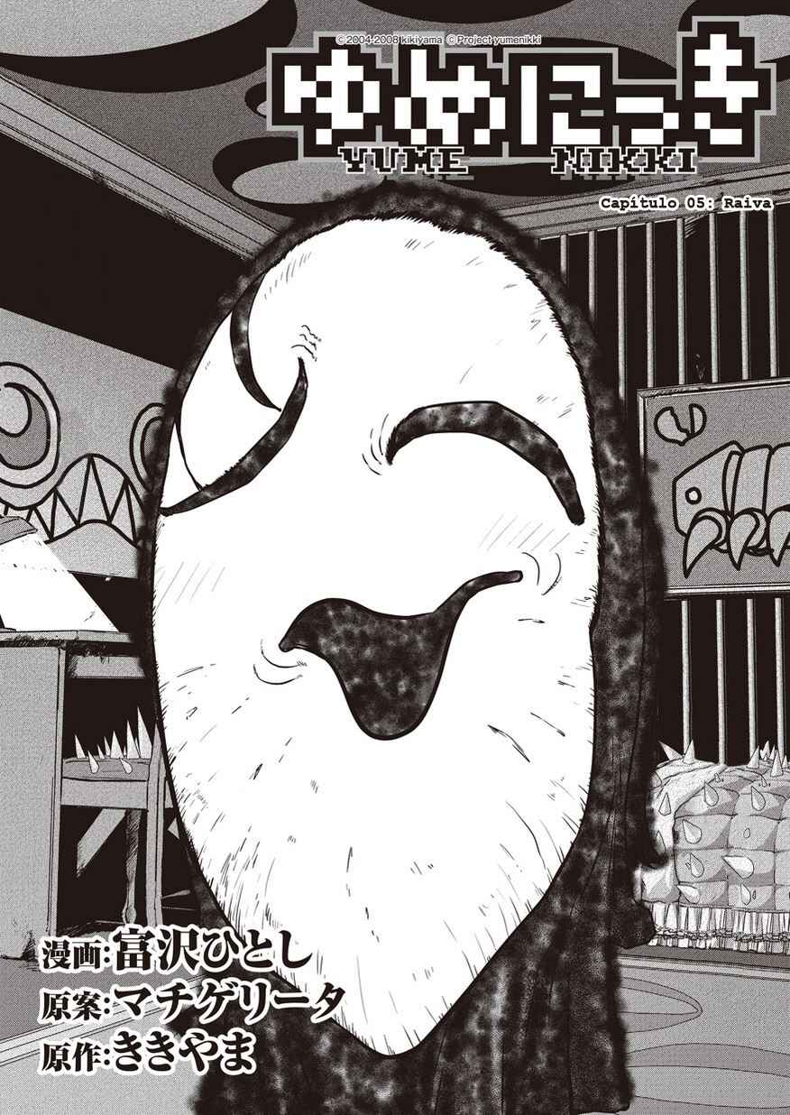 Yume Nikki Chapter 5 - Page 2