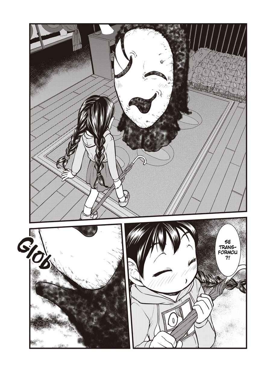 Yume Nikki Chapter 5 - Page 3