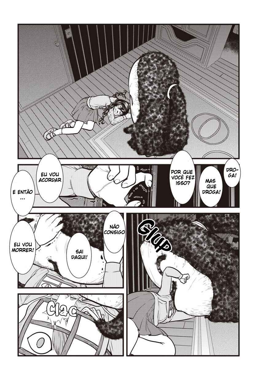 Yume Nikki Chapter 5 - Page 6