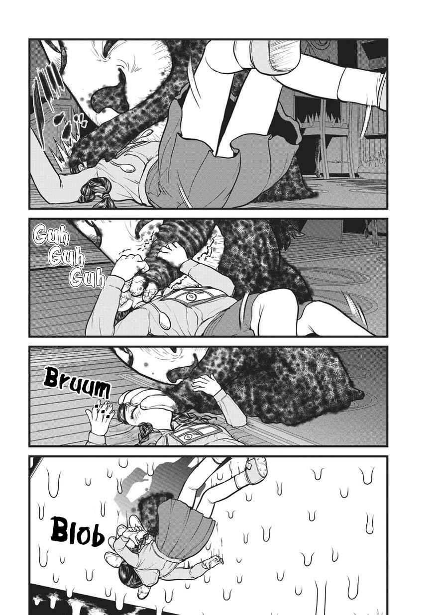 Yume Nikki Chapter 5 - Page 8