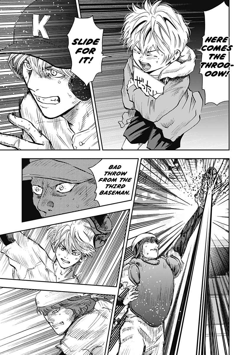 Oblivion Battery Chapter 72 - Page 15