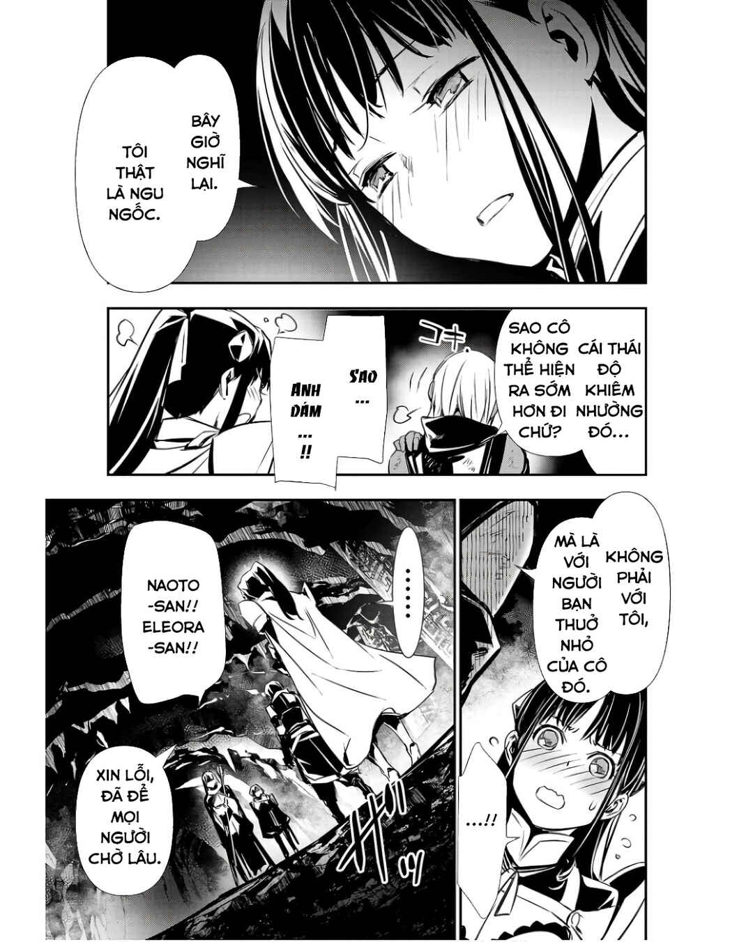 Isekai NTR ~Shinyuu no Onna wo Saikyou Skill de Otosu Houhou~ Chapter 49 - Page 10