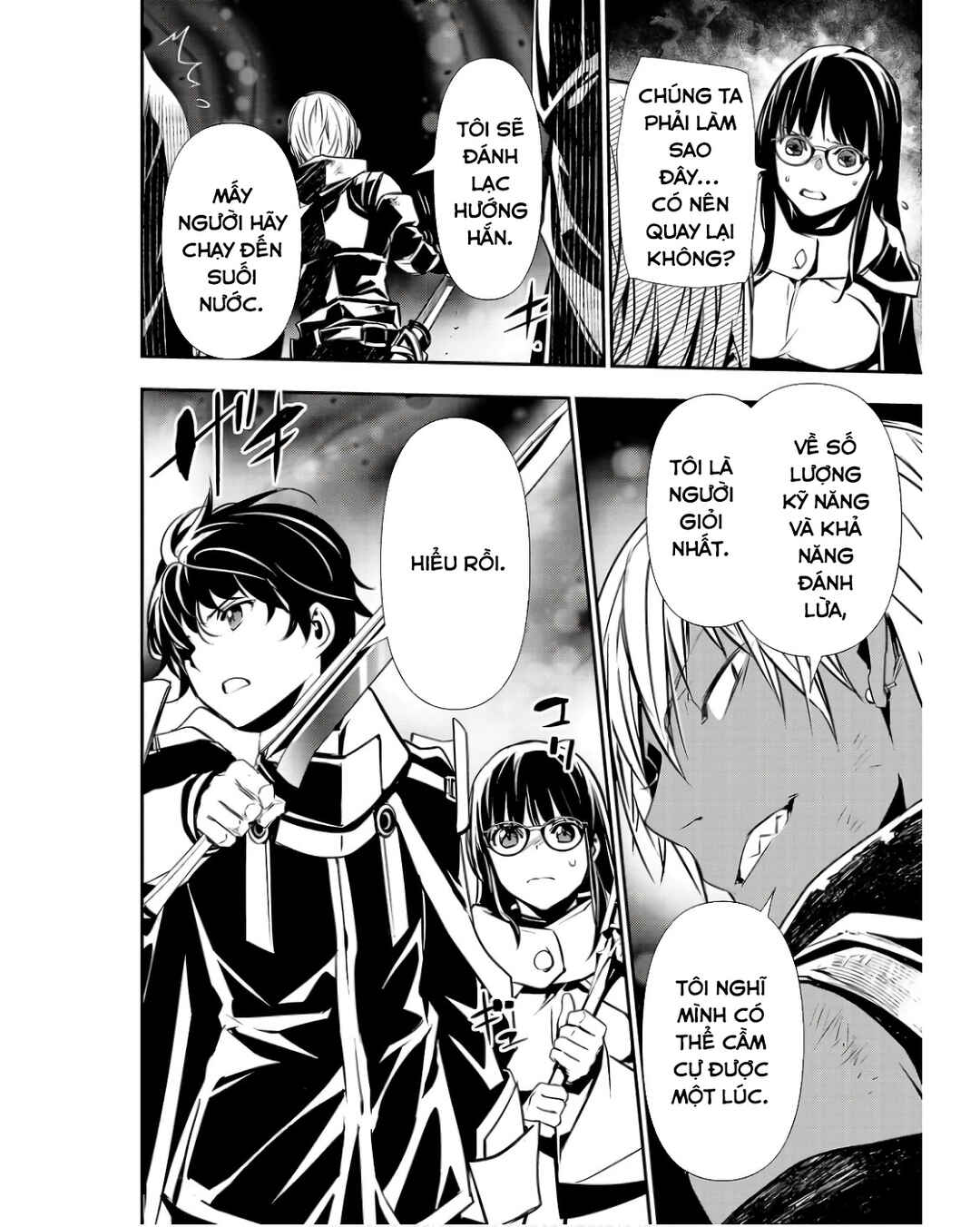 Isekai NTR ~Shinyuu no Onna wo Saikyou Skill de Otosu Houhou~ Chapter 49 - Page 15