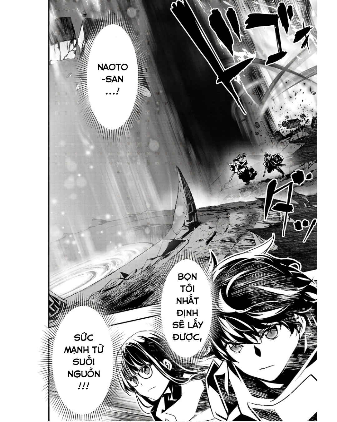 Isekai NTR ~Shinyuu no Onna wo Saikyou Skill de Otosu Houhou~ Chapter 49 - Page 19