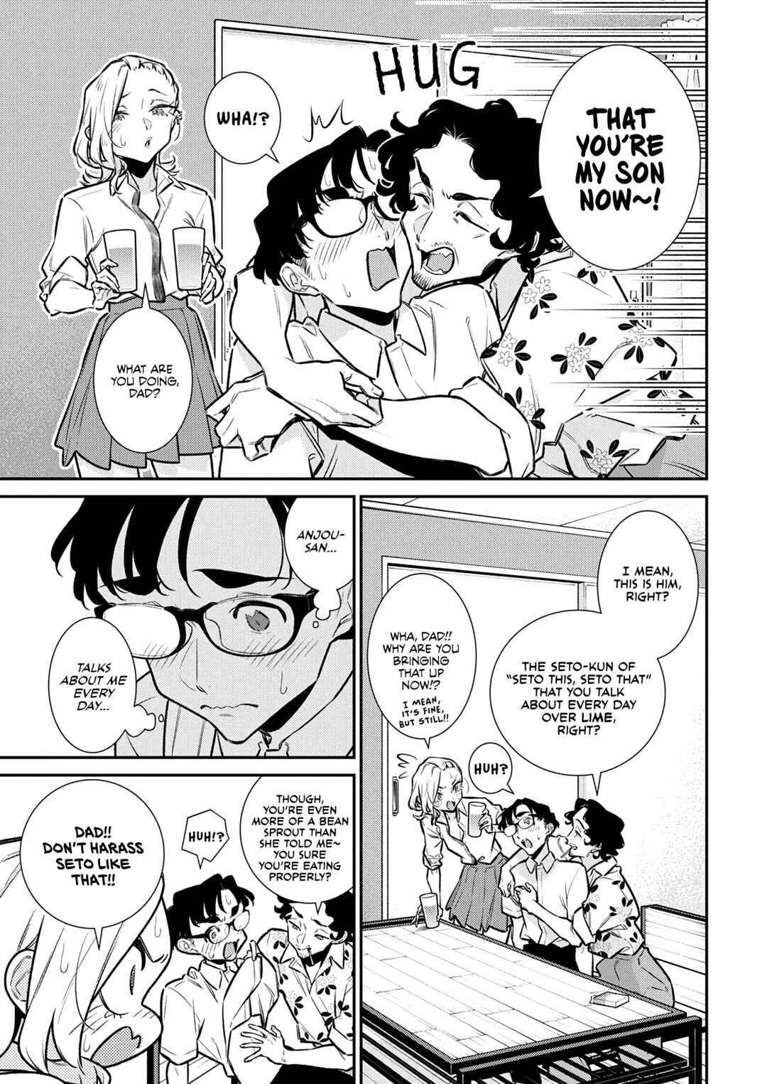 Yancha Gal no Anjou-san Chapter 211 - Page 3