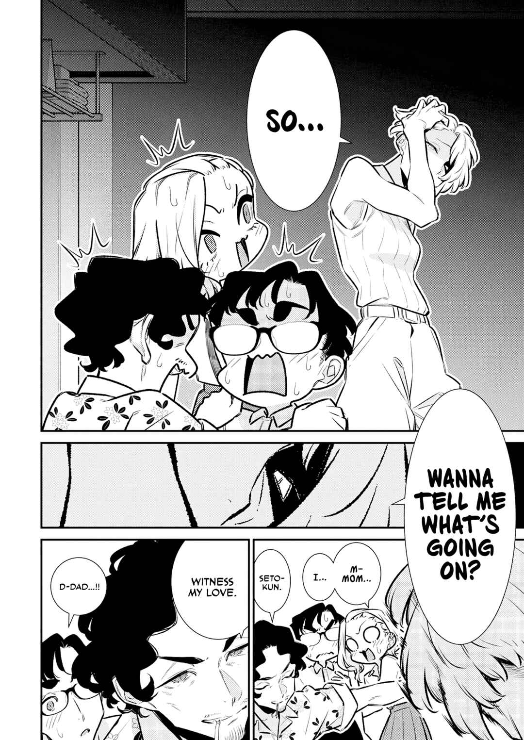Yancha Gal no Anjou-san Chapter 211 - Page 6