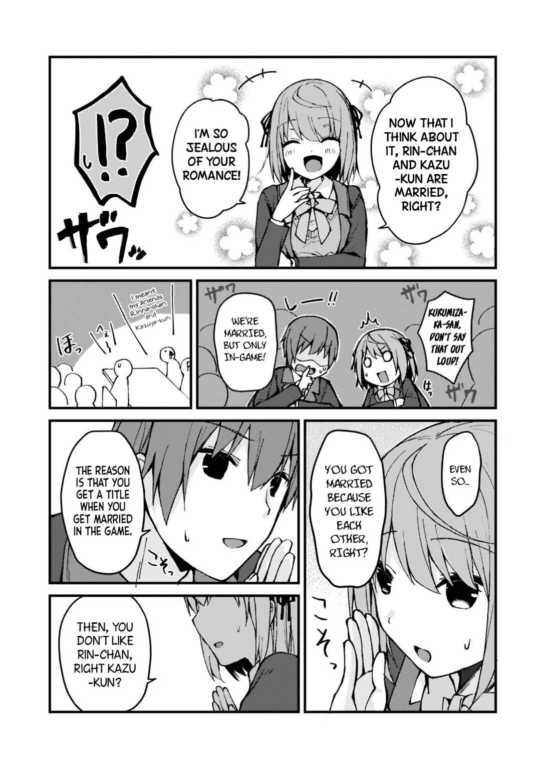Netoge no Yome ga Ninki Idol datta: Cool kei no Kanojo wa Genjitsu demo Yome no Tsumori de Iru Chapter 3 - Page 13