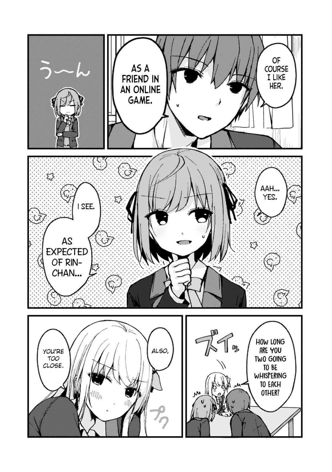 Netoge no Yome ga Ninki Idol datta: Cool kei no Kanojo wa Genjitsu demo Yome no Tsumori de Iru Chapter 3 - Page 14