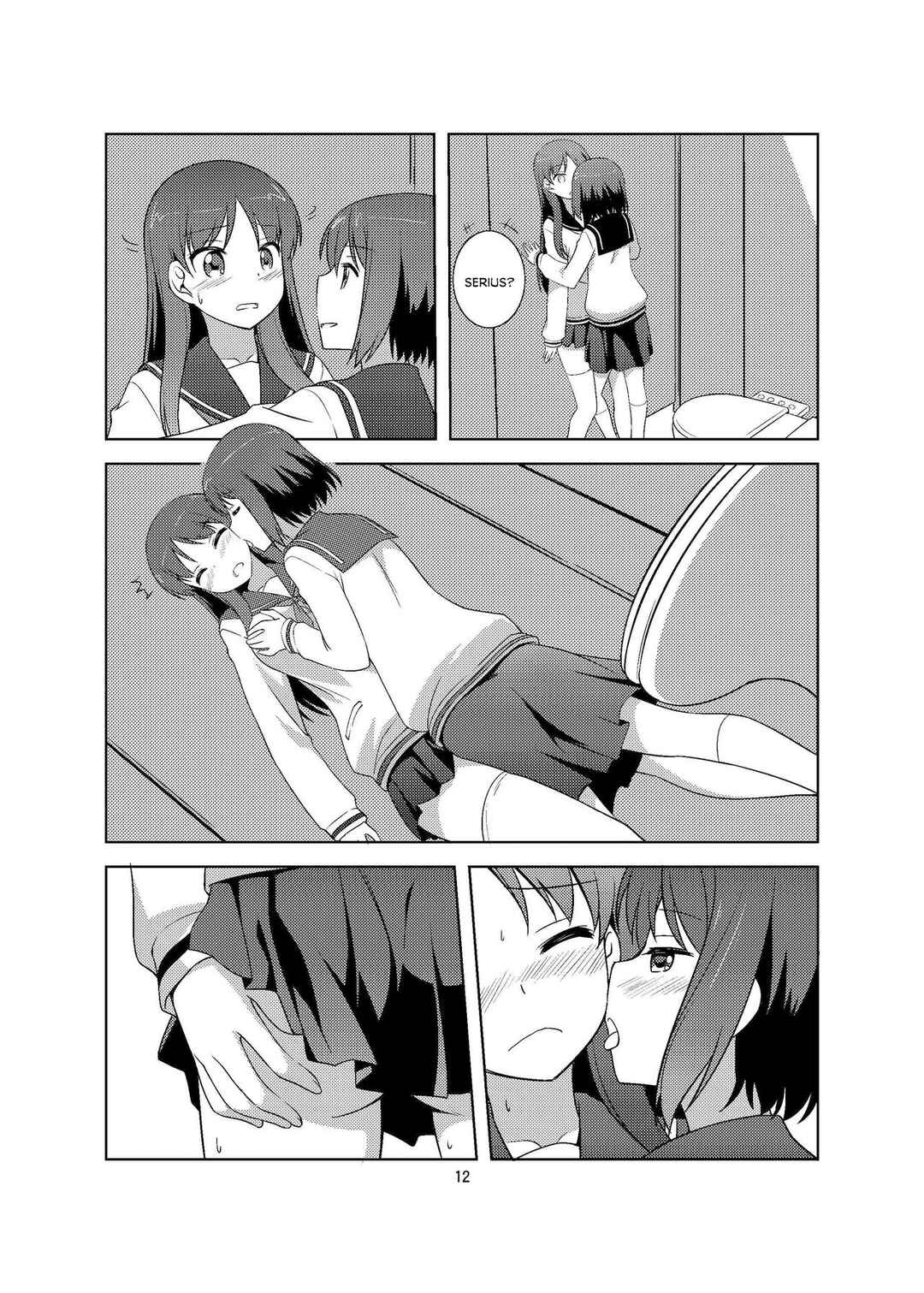 Saki - Love Letter (Doujinshi) Chapter ? - Page 12