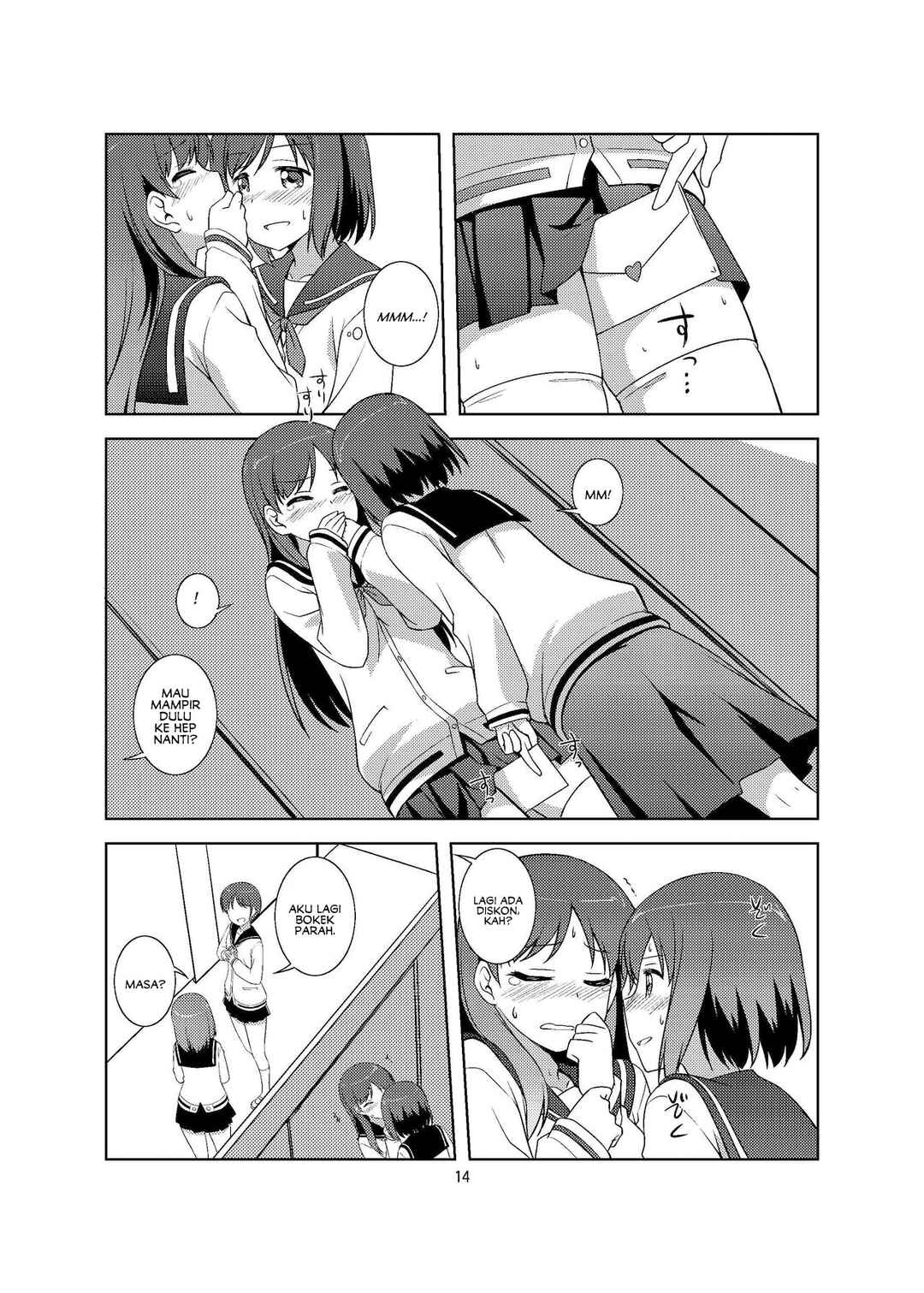 Saki - Love Letter (Doujinshi) Chapter ? - Page 14