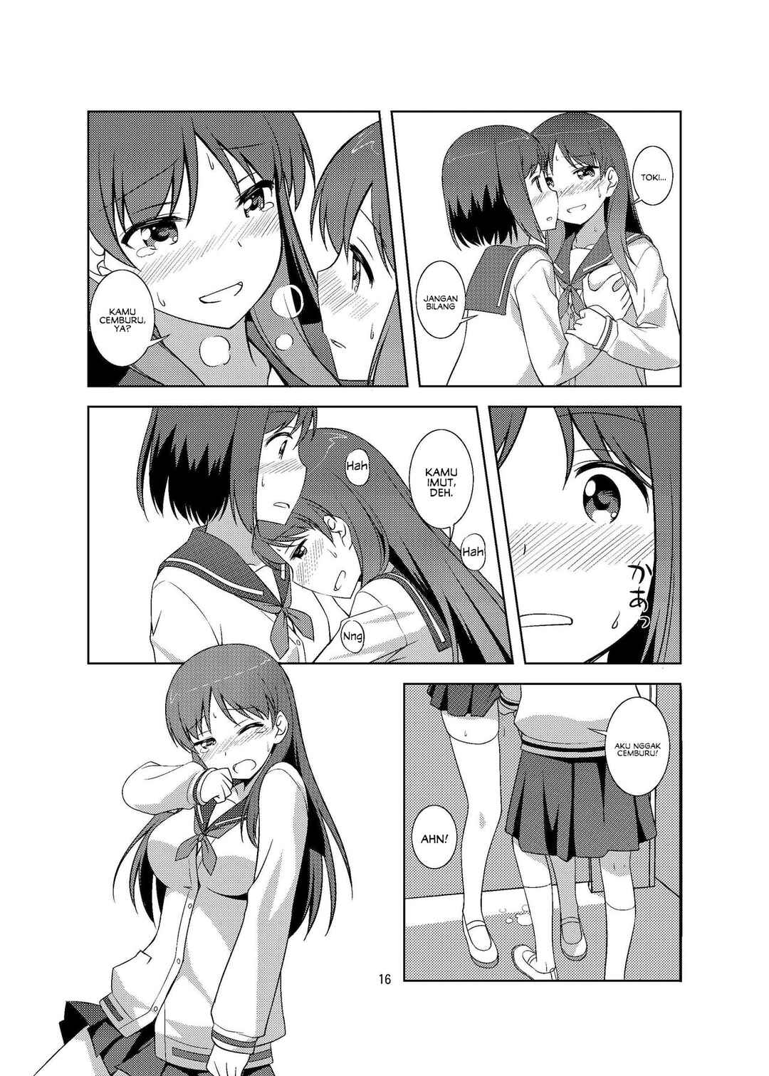 Saki - Love Letter (Doujinshi) Chapter ? - Page 16