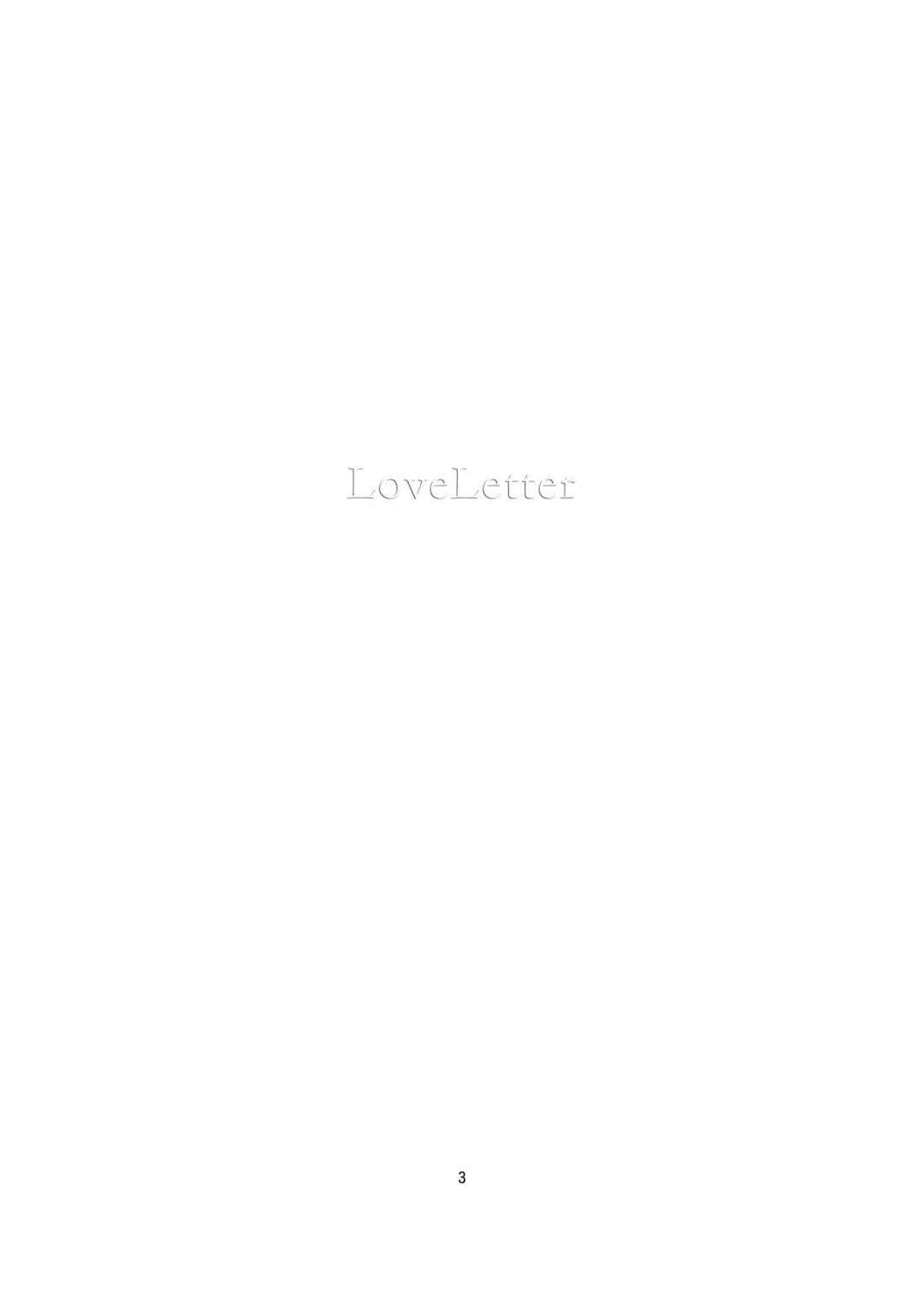 Saki - Love Letter (Doujinshi) Chapter ? - Page 3