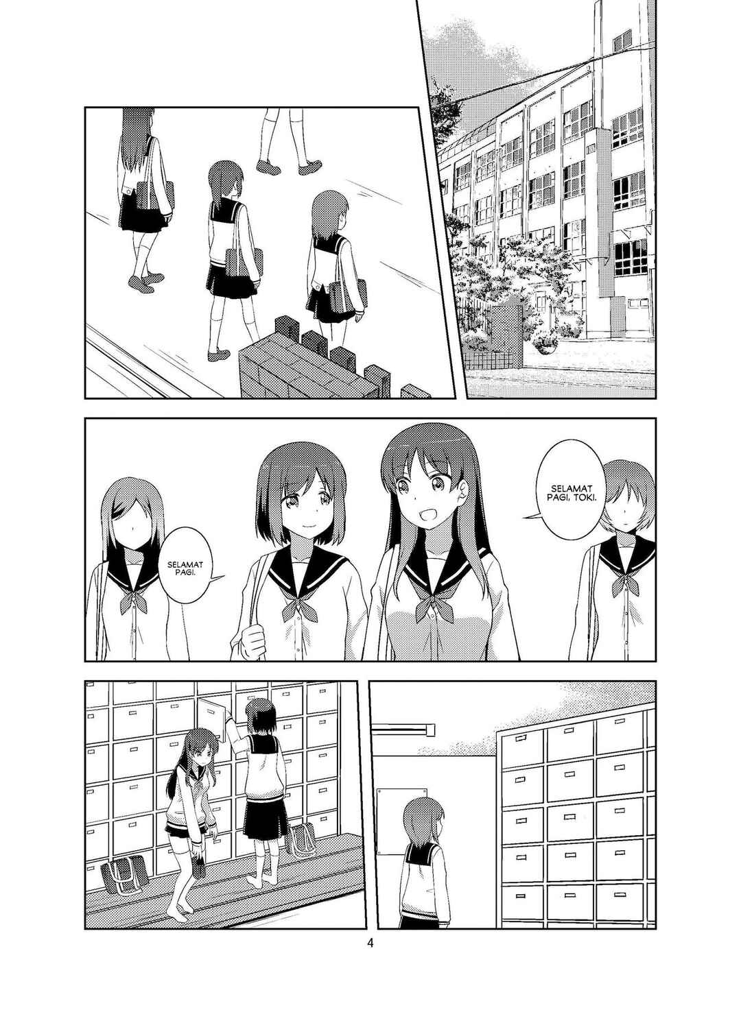 Saki - Love Letter (Doujinshi) Chapter ? - Page 4
