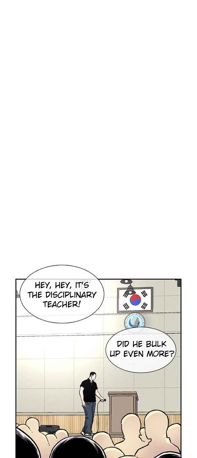 Byeorisamsyap Chapter 87 - Page 12