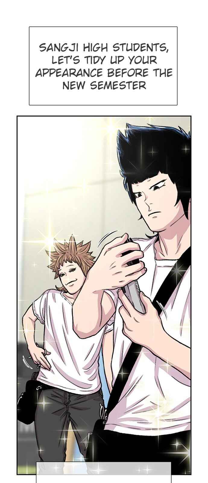 Byeorisamsyap Chapter 87 - Page 41