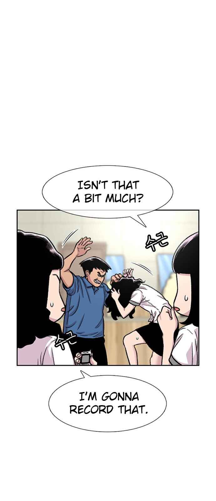 Byeorisamsyap Chapter 87 - Page 69