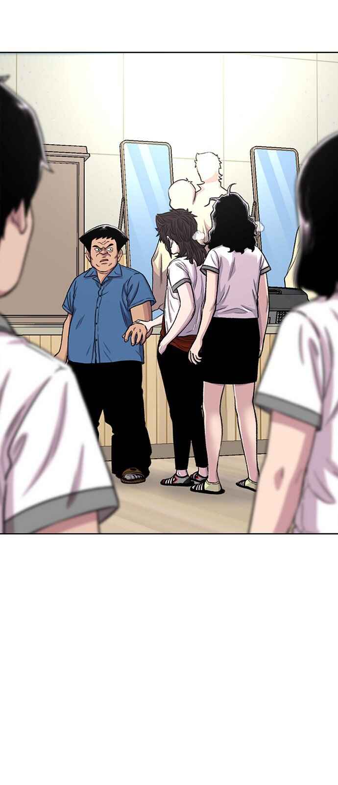 Byeorisamsyap Chapter 87 - Page 71