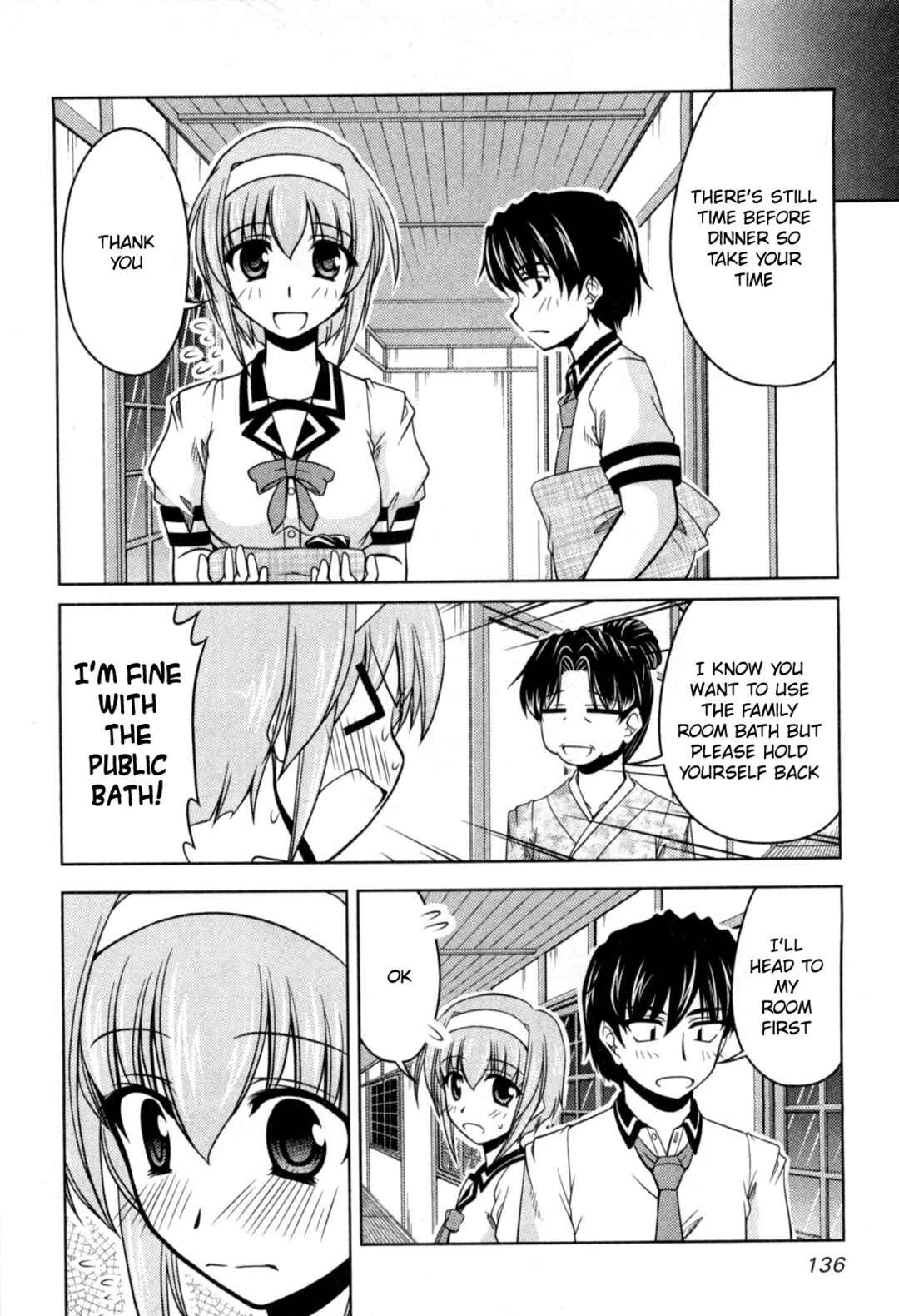 Tona-Gura! Chapter 78 - Page 10