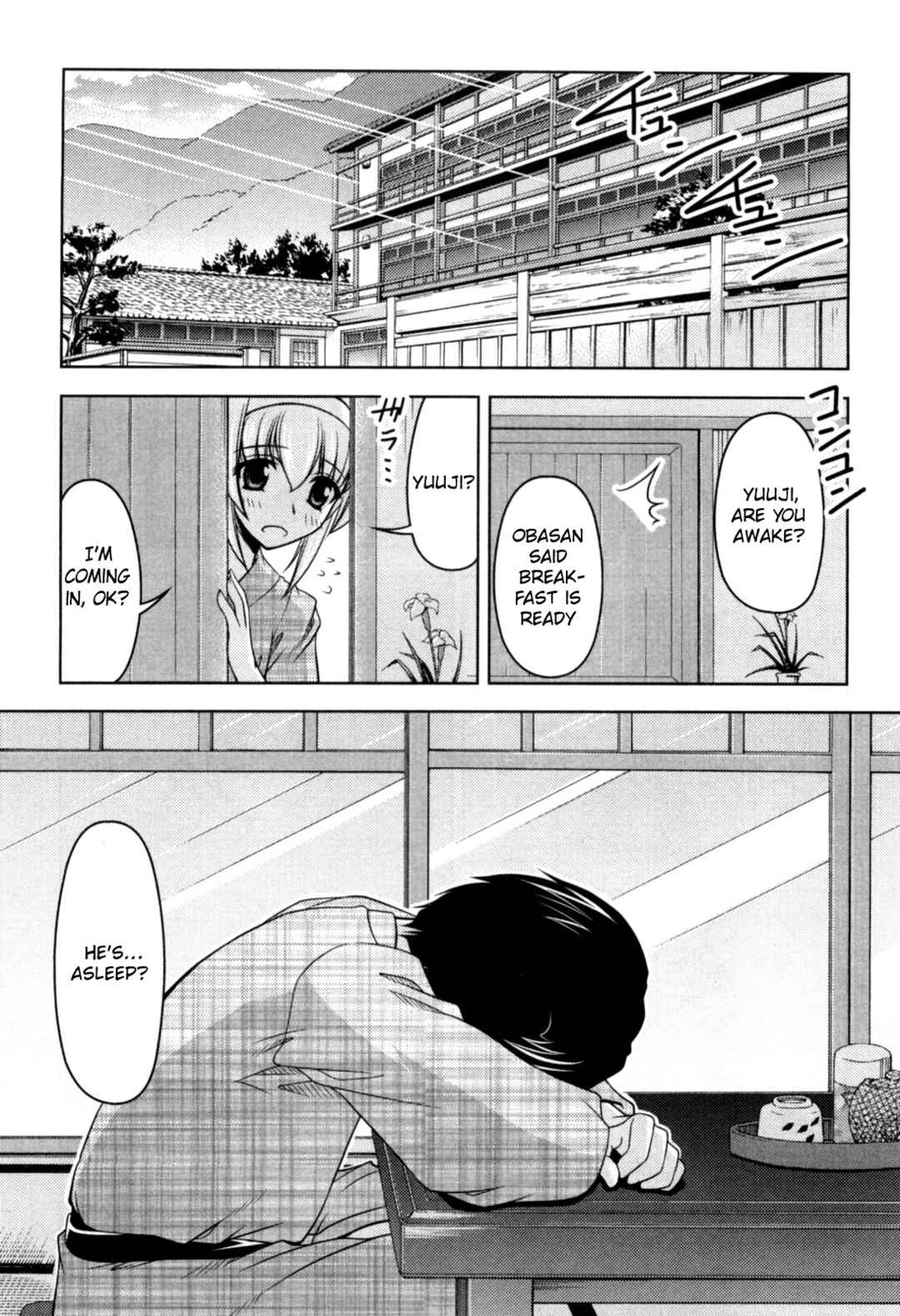 Tona-Gura! Chapter 78 - Page 13
