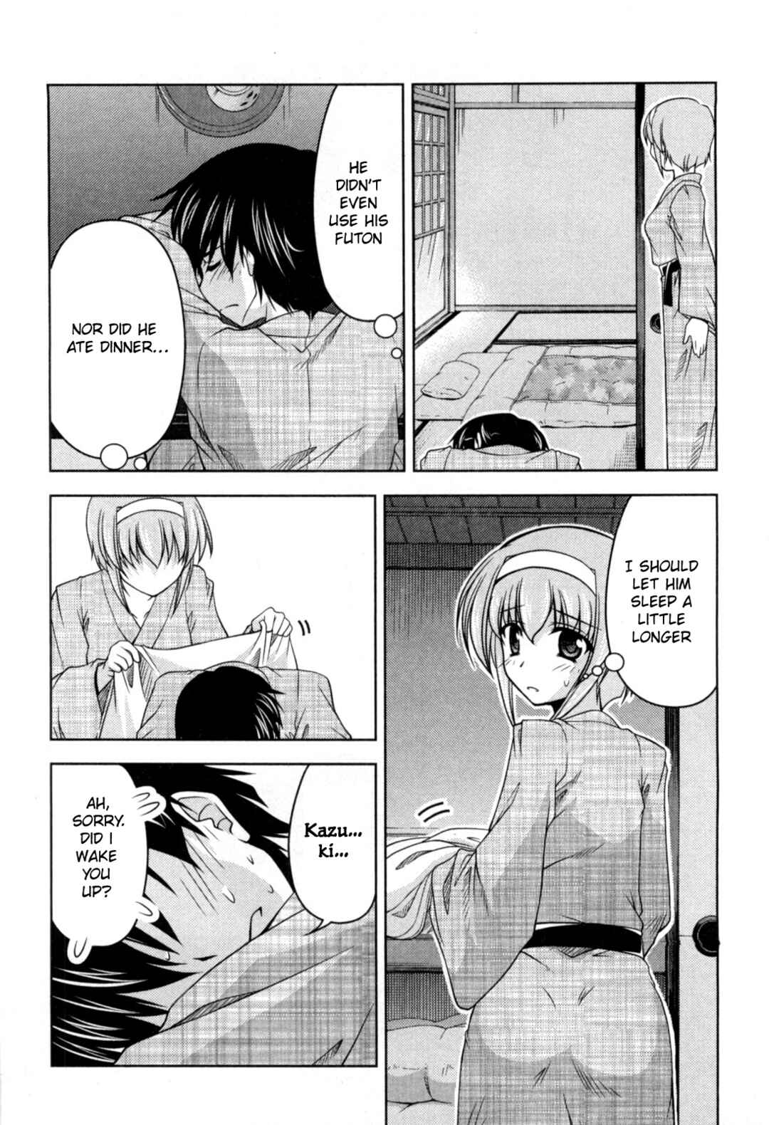 Tona-Gura! Chapter 78 - Page 14