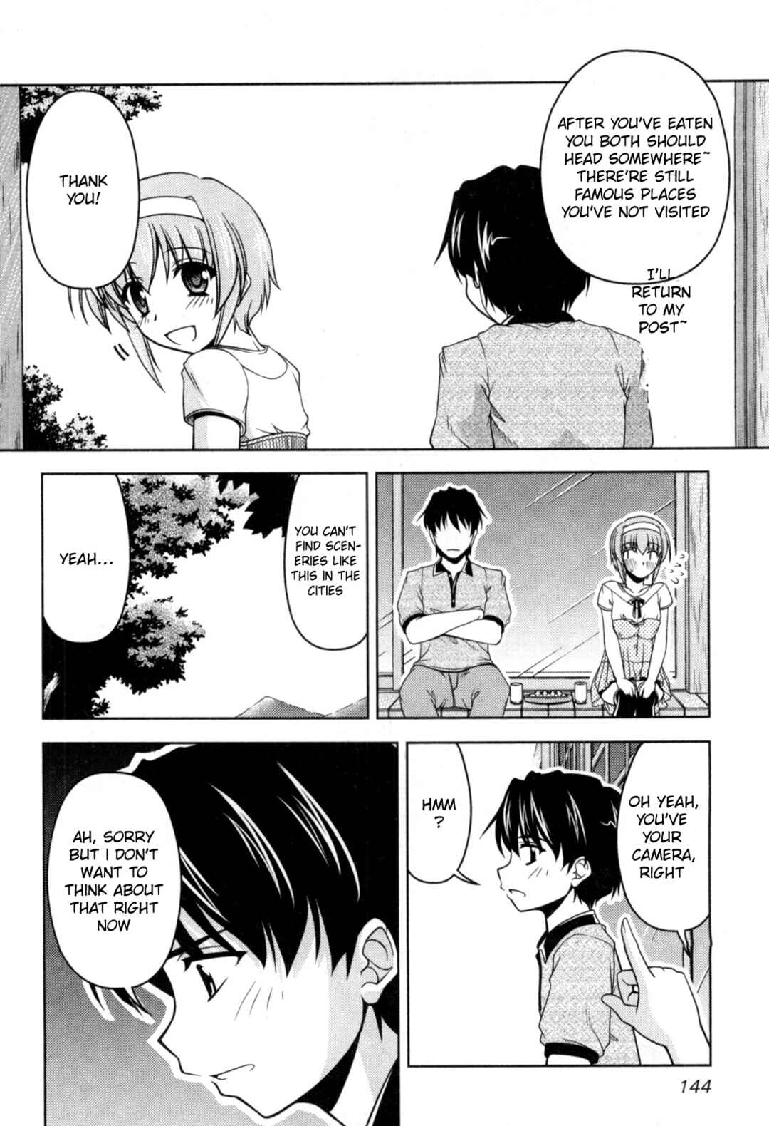 Tona-Gura! Chapter 78 - Page 18