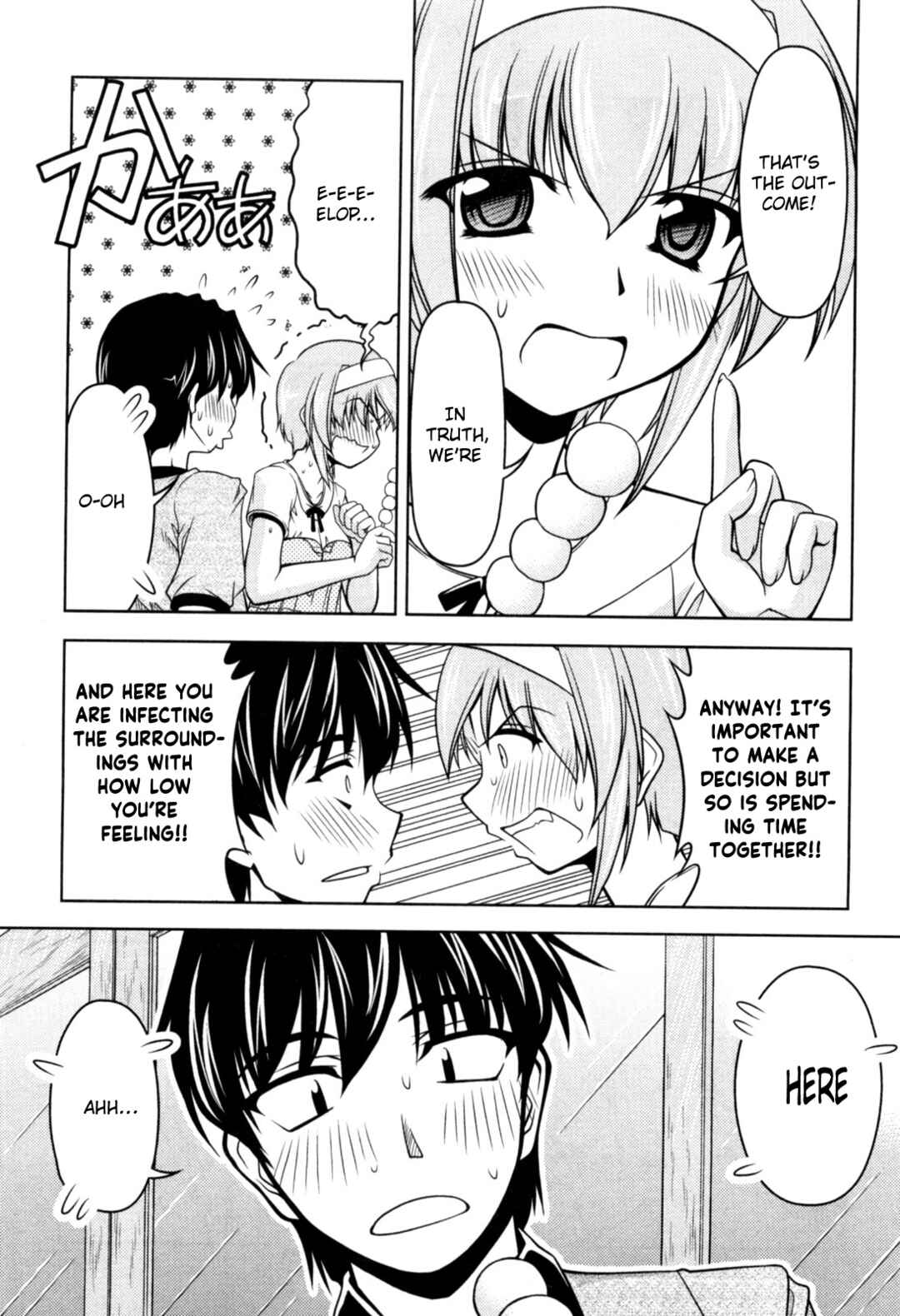 Tona-Gura! Chapter 78 - Page 21