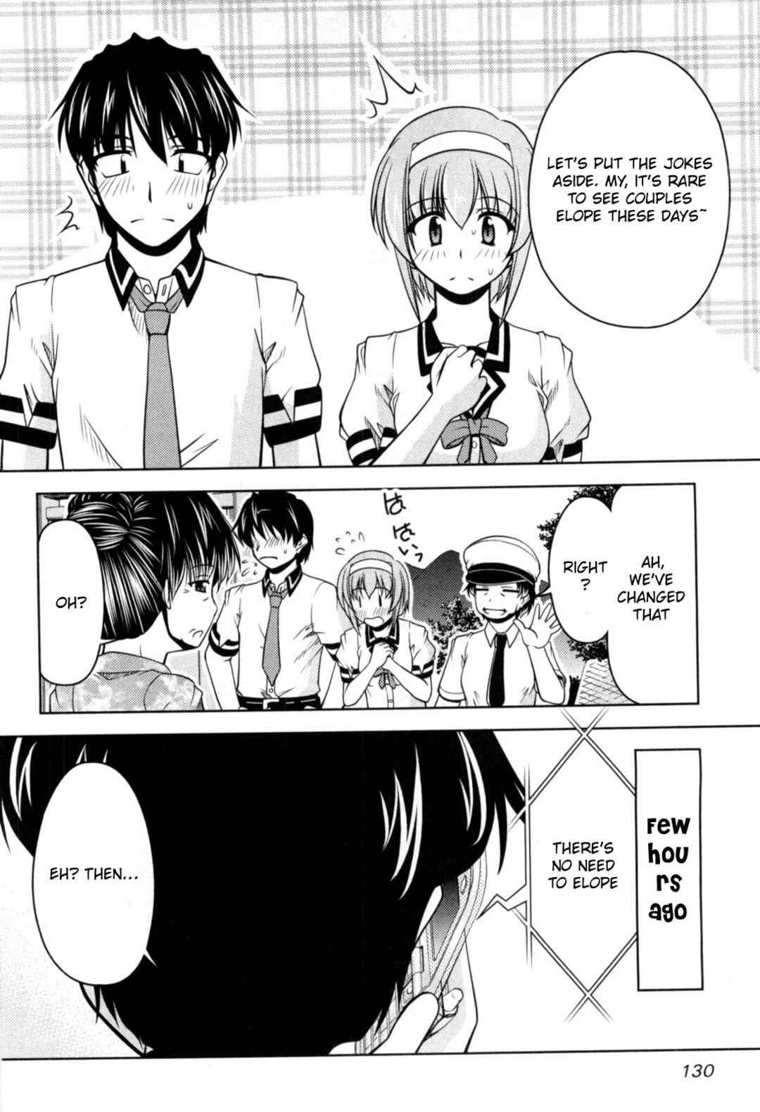 Tona-Gura! Chapter 78 - Page 4