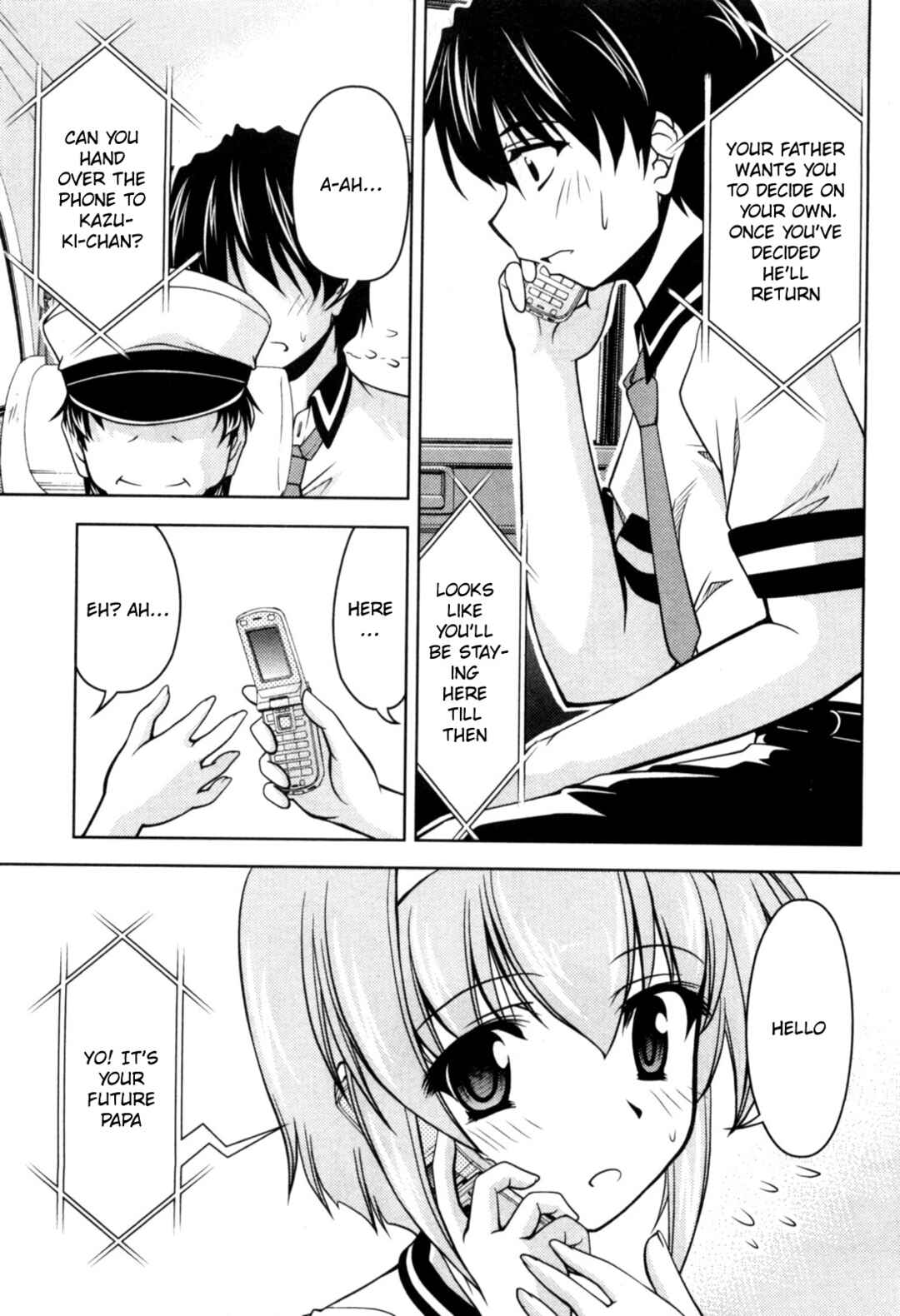 Tona-Gura! Chapter 78 - Page 5