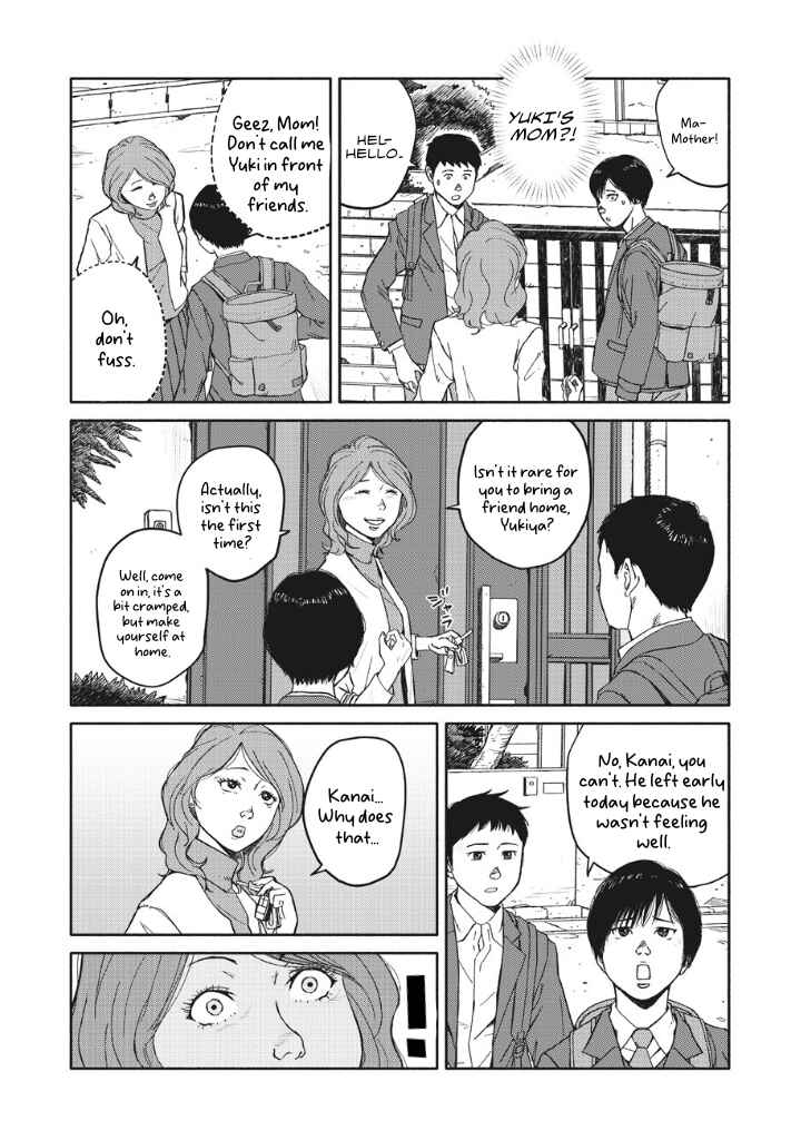 TELOMERE Chapter 18 - Page 10