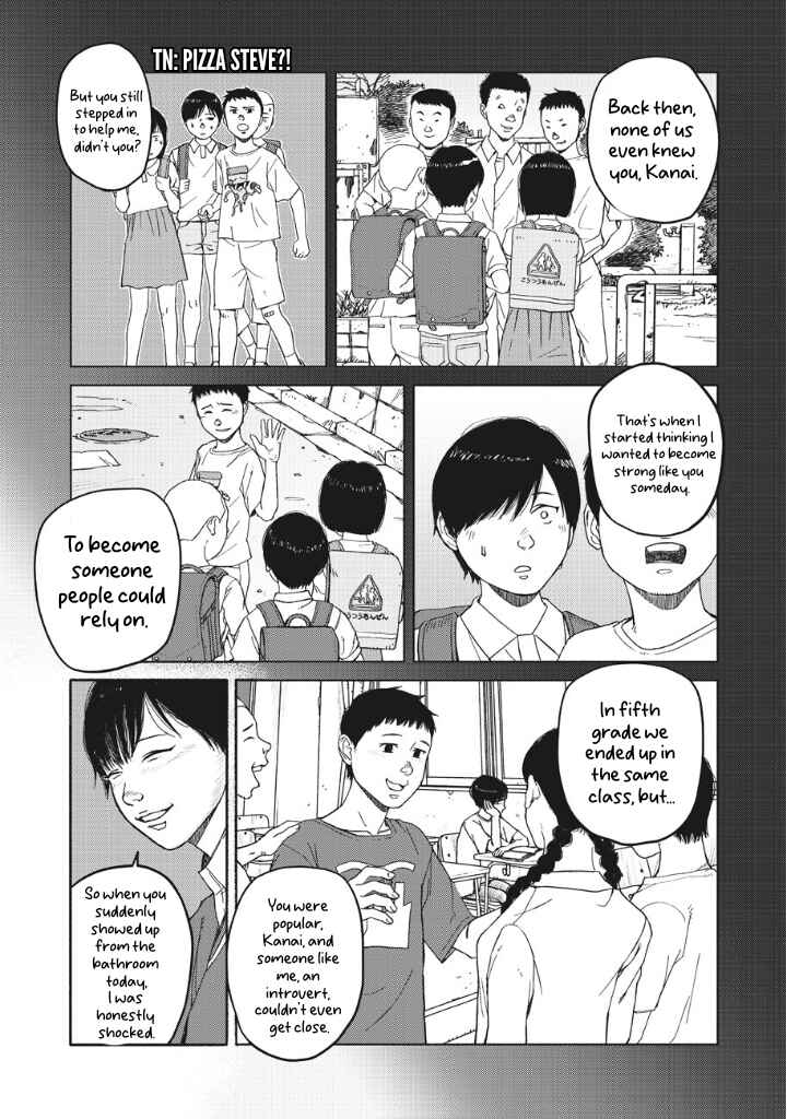 TELOMERE Chapter 18 - Page 17