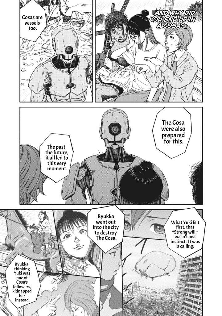 TELOMERE Chapter 18 - Page 33