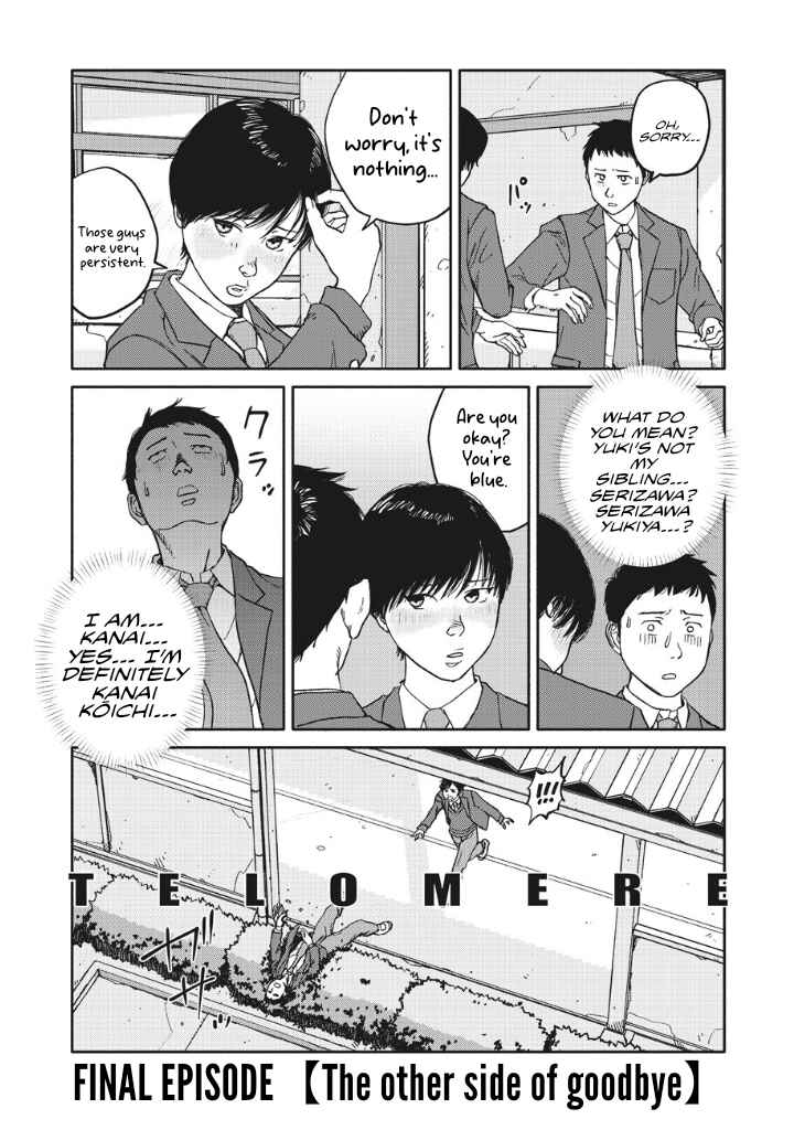 TELOMERE Chapter 18 - Page 5