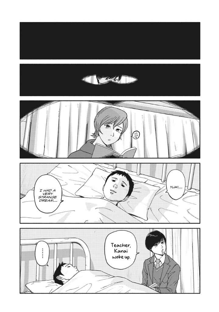 TELOMERE Chapter 18 - Page 6