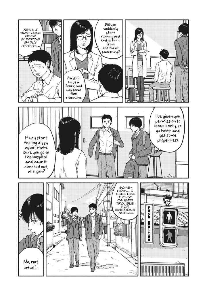 TELOMERE Chapter 18 - Page 7
