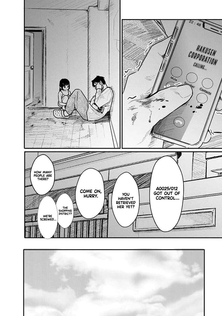 Kairaku no Rou Chapter 18 - Page 22