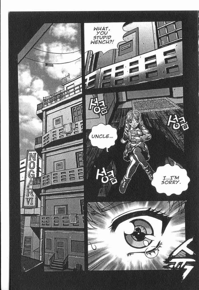 Rebirth Chapter 12 - Page 11