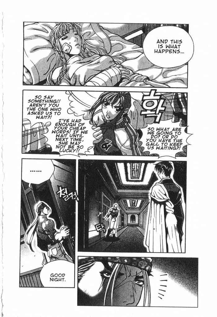 Rebirth Chapter 12 - Page 6