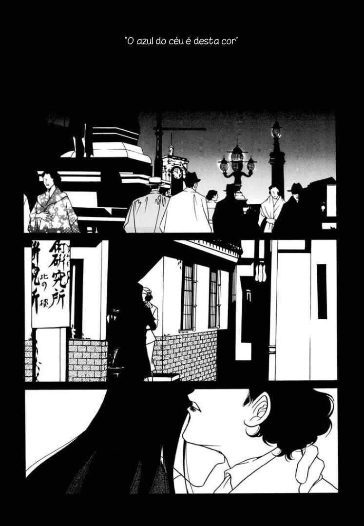 Beautiful People Chapter 6 - Page 3